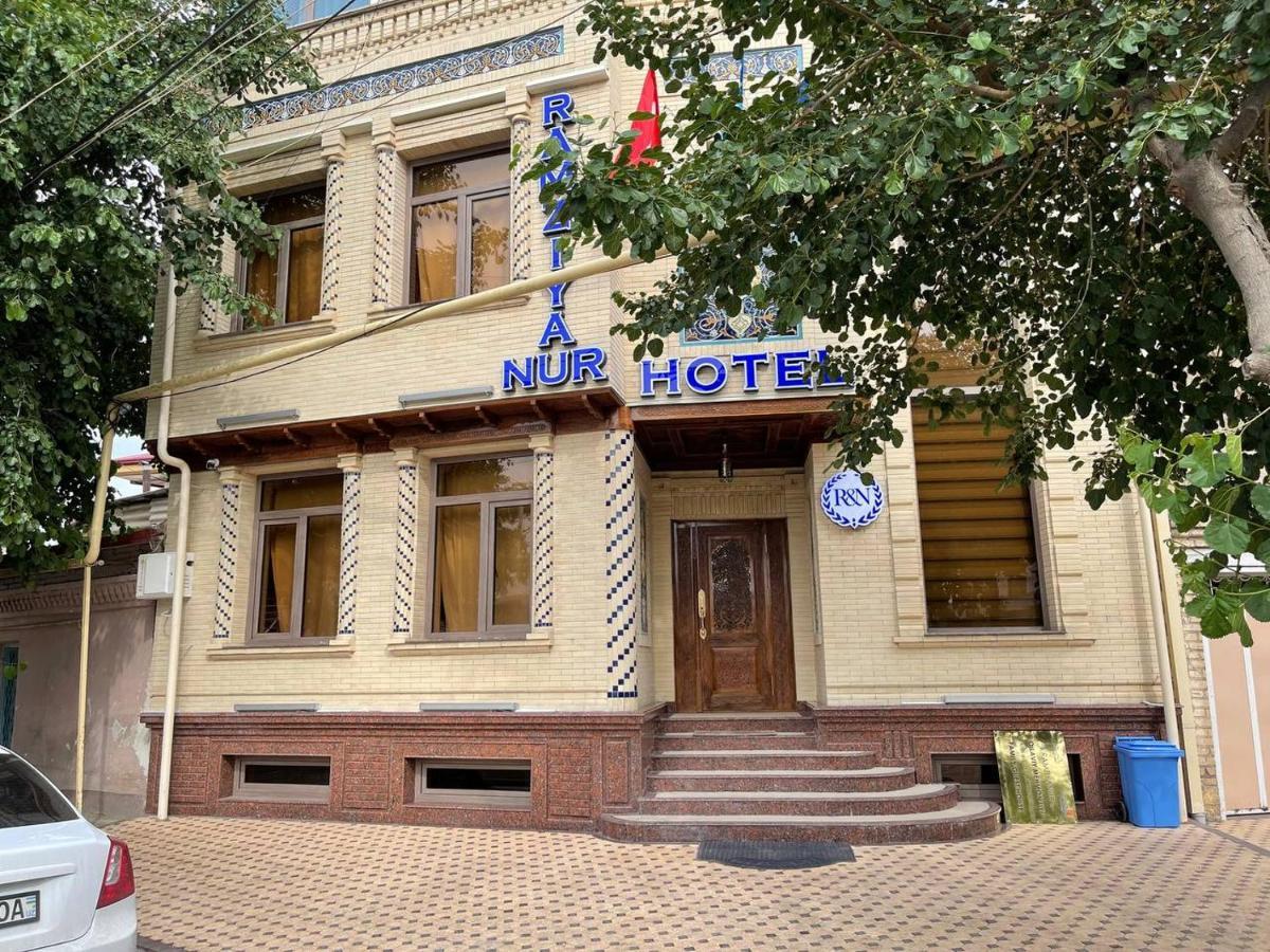 סמרקנד Ramziya Nur Guest House מראה חיצוני תמונה