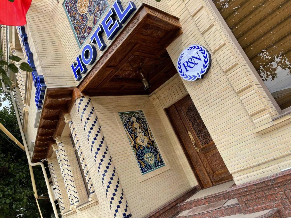 סמרקנד Ramziya Nur Guest House מראה חיצוני תמונה