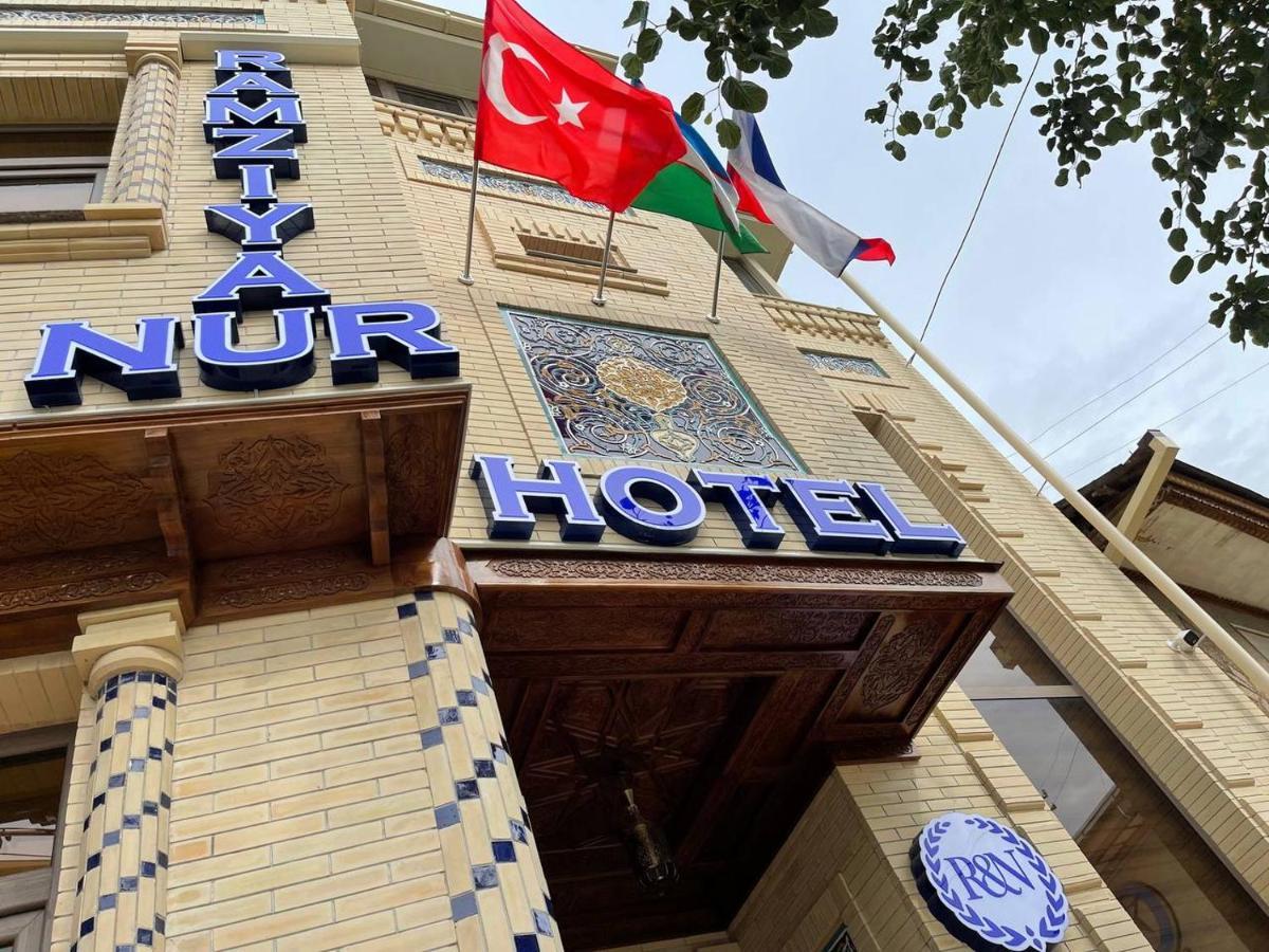 סמרקנד Ramziya Nur Guest House מראה חיצוני תמונה