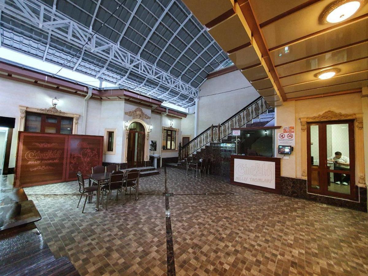 סמרקנד Ramziya Nur Guest House מראה חיצוני תמונה